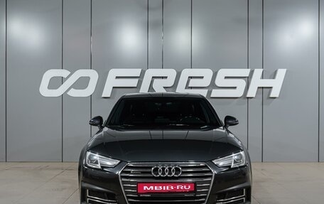 Audi A4, 2016 год, 2 449 000 рублей, 3 фотография