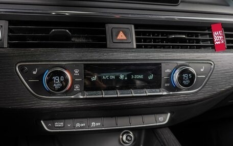 Audi A4, 2016 год, 2 449 000 рублей, 12 фотография