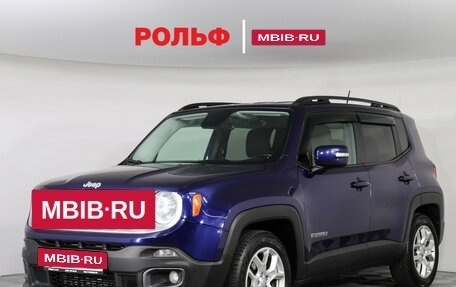 Jeep Renegade I рестайлинг, 2017 год, 1 549 000 рублей, 2 фотография