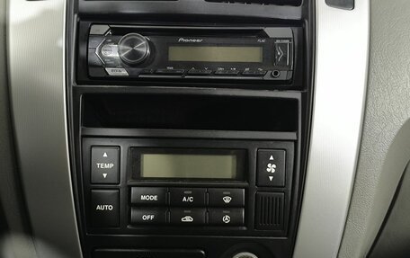 Hyundai Tucson III, 2005 год, 700 000 рублей, 15 фотография