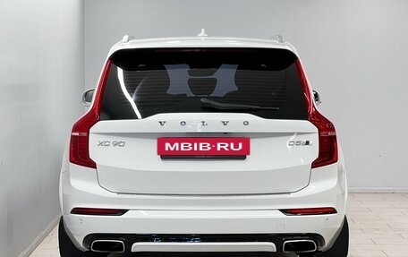 Volvo XC90 II рестайлинг, 2017 год, 3 365 000 рублей, 3 фотография