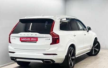 Volvo XC90 II рестайлинг, 2017 год, 3 365 000 рублей, 4 фотография
