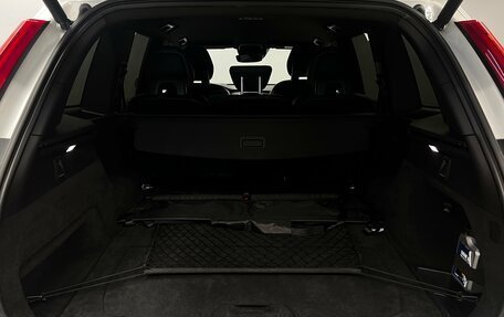 Volvo XC90 II рестайлинг, 2017 год, 3 365 000 рублей, 26 фотография