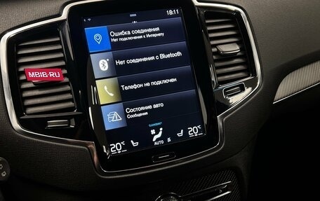 Volvo XC90 II рестайлинг, 2017 год, 3 365 000 рублей, 21 фотография