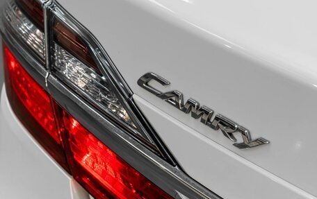 Toyota Camry, 2017 год, 2 359 000 рублей, 7 фотография