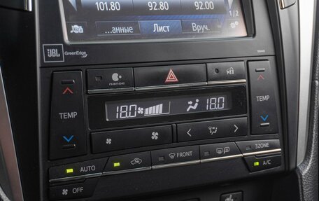 Toyota Camry, 2017 год, 2 359 000 рублей, 18 фотография