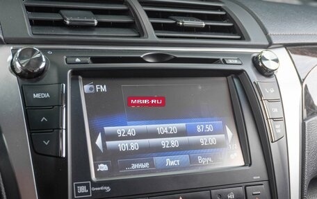 Toyota Camry, 2017 год, 2 359 000 рублей, 17 фотография