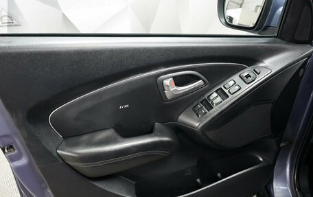 Hyundai ix35 I рестайлинг, 2011 год, 1 377 000 рублей, 21 фотография