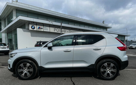 Volvo XC40 I, 2019 год, 2 499 000 рублей, 9 фотография