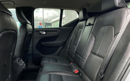 Volvo XC40 I, 2019 год, 2 499 000 рублей, 11 фотография
