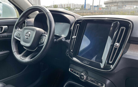 Volvo XC40 I, 2019 год, 2 499 000 рублей, 10 фотография