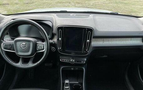 Volvo XC40 I, 2019 год, 2 499 000 рублей, 13 фотография