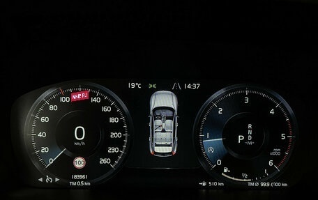 Volvo XC40 I, 2019 год, 2 499 000 рублей, 12 фотография
