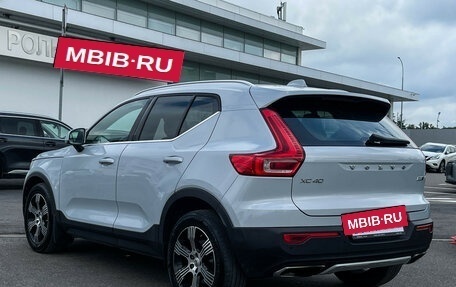 Volvo XC40 I, 2019 год, 2 499 000 рублей, 8 фотография