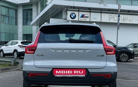 Volvo XC40 I, 2019 год, 2 499 000 рублей, 7 фотография