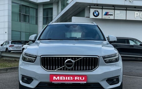 Volvo XC40 I, 2019 год, 2 499 000 рублей, 3 фотография