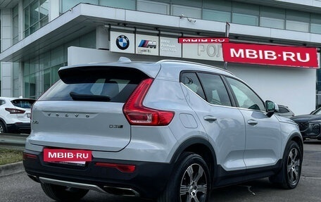 Volvo XC40 I, 2019 год, 2 499 000 рублей, 6 фотография