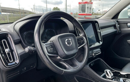 Volvo XC40 I, 2019 год, 2 499 000 рублей, 14 фотография