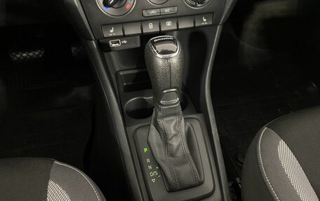 Skoda Rapid I, 2019 год, 1 297 000 рублей, 17 фотография