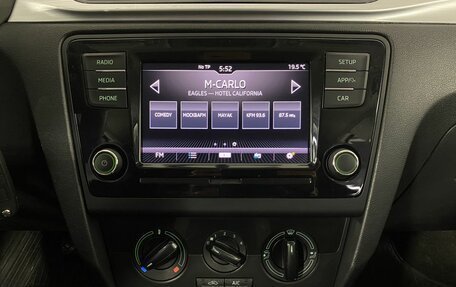 Skoda Rapid I, 2019 год, 1 297 000 рублей, 18 фотография
