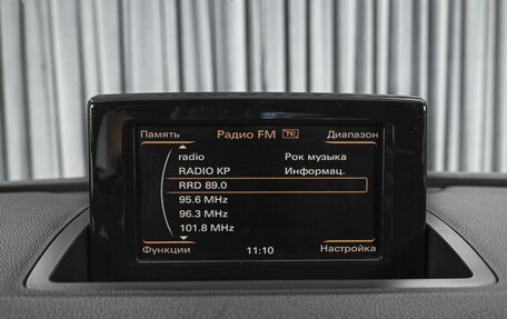 Audi Q3, 2012 год, 1 579 000 рублей, 15 фотография