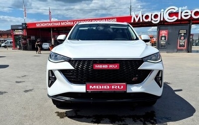 Haval F7x I, 2023 год, 1 890 000 рублей, 1 фотография