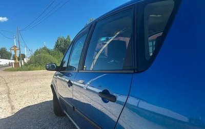 Renault Scenic, 2024 год, 329 000 рублей, 1 фотография