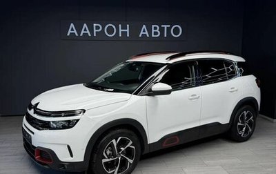 Citroen C5 Aircross I, 2020 год, 1 860 000 рублей, 1 фотография