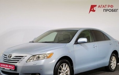 Toyota Camry, 2007 год, 900 000 рублей, 1 фотография