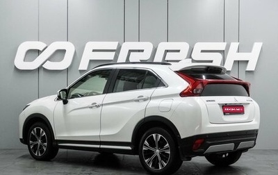 Mitsubishi Eclipse Cross, 2018 год, 1 869 000 рублей, 1 фотография