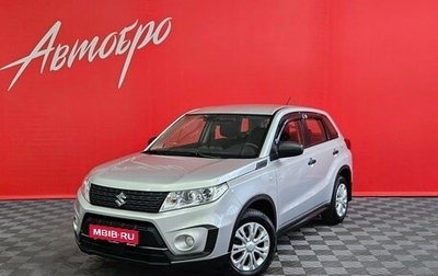 Suzuki Vitara II рестайлинг, 2022 год, 1 499 000 рублей, 1 фотография