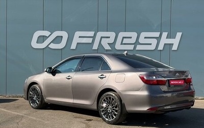 Toyota Camry, 2015 год, 2 177 000 рублей, 1 фотография