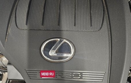 Lexus RX IV рестайлинг, 2022 год, 8 900 000 рублей, 9 фотография