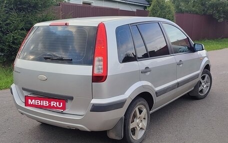 Ford Fusion I, 2008 год, 750 000 рублей, 3 фотография