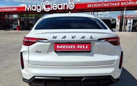 Haval F7x I, 2023 год, 1 890 000 рублей, 11 фотография