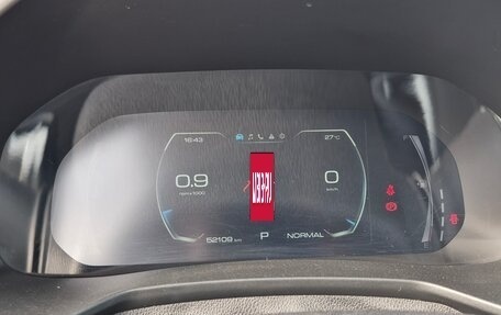Haval F7x I, 2023 год, 1 890 000 рублей, 29 фотография