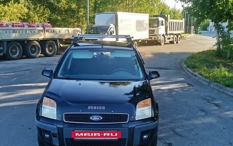 Ford Fusion I, 2008 год, 295 000 рублей, 2 фотография
