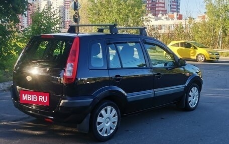 Ford Fusion I, 2008 год, 295 000 рублей, 5 фотография