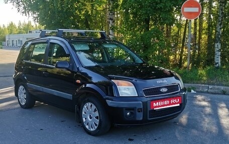 Ford Fusion I, 2008 год, 295 000 рублей, 3 фотография