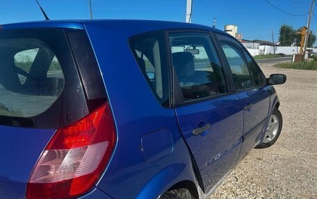 Renault Scenic, 2024 год, 329 000 рублей, 2 фотография