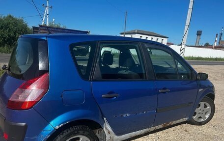 Renault Scenic, 2024 год, 329 000 рублей, 3 фотография