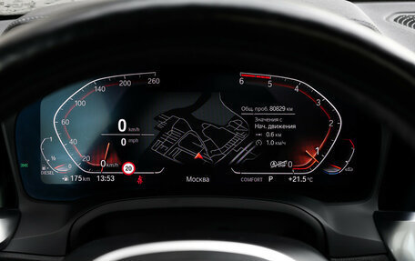 BMW 4 серия, 2021 год, 4 949 000 рублей, 16 фотография