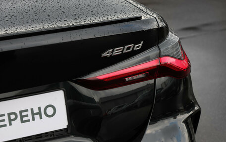 BMW 4 серия, 2021 год, 4 949 000 рублей, 30 фотография