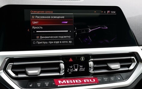 BMW 4 серия, 2021 год, 4 949 000 рублей, 24 фотография