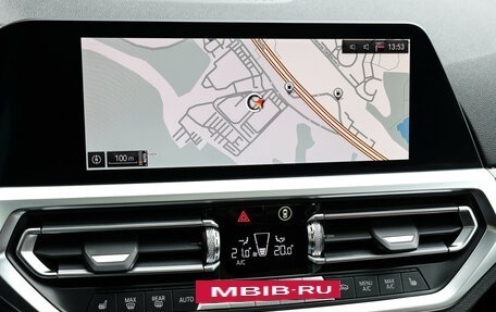 BMW 4 серия, 2021 год, 4 949 000 рублей, 25 фотография
