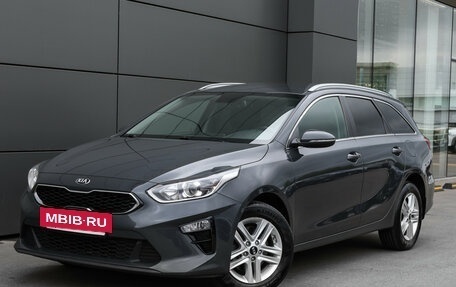 KIA cee'd III, 2019 год, 1 699 000 рублей, 2 фотография