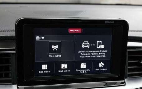KIA cee'd III, 2019 год, 1 699 000 рублей, 19 фотография