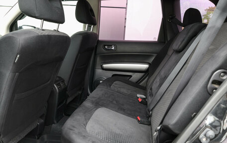 Nissan X-Trail, 2011 год, 1 299 000 рублей, 14 фотография