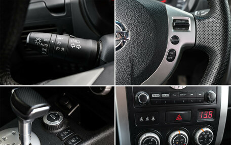 Nissan X-Trail, 2011 год, 1 299 000 рублей, 22 фотография