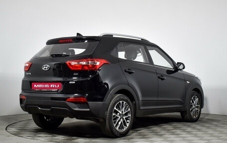 Hyundai Creta I рестайлинг, 2021 год, 2 199 000 рублей, 6 фотография